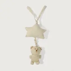 OPALINE - Juguete Unisex bebé Blanco 39816