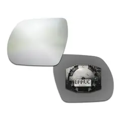 HYUNDAI - Espejo Retrovisor Santa FE 2007-2013 Izquierdo