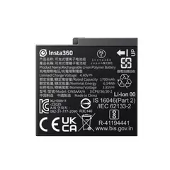 INSTA 360 - Batería de 1700mAh para Insta360 Ace y Ace Pro