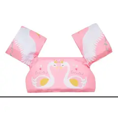 GENERICO - Flotador con alitas Chaleco para niños 2 años a 6 años hay la correa ajustable