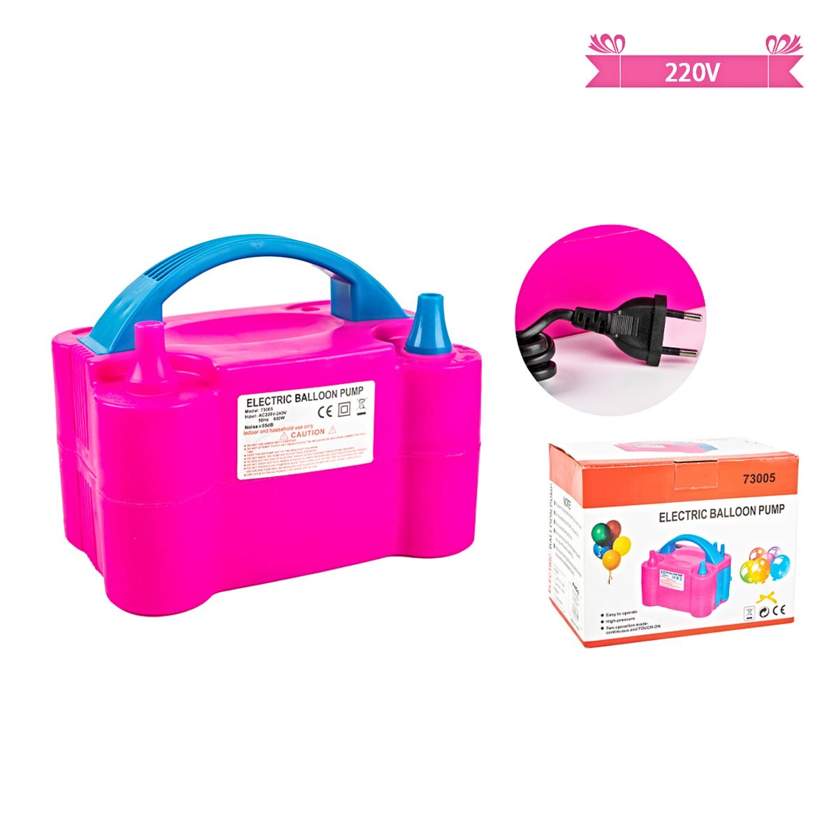 GENERICO - INFLADOR DE GLOBO ELECTRICO 220V CASTILLO