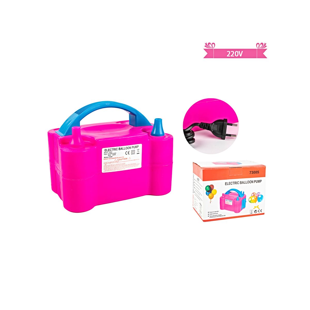 GENERICO - INFLADOR DE GLOBO ELECTRICO 220V CASTILLO