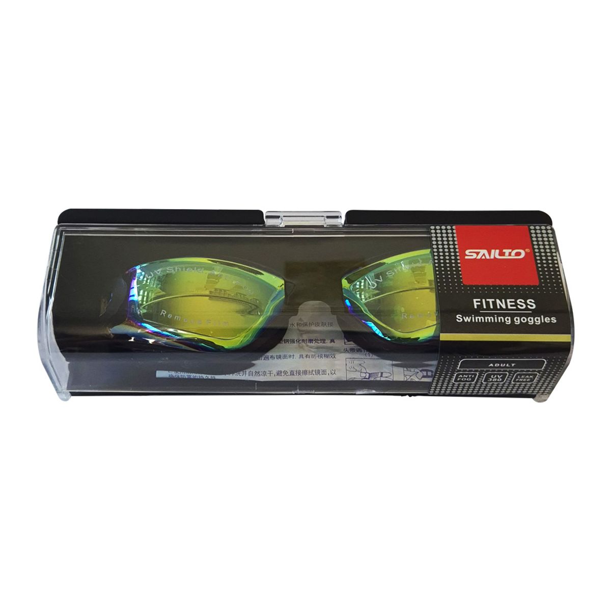 ORCUS - LENTES DE NATACIÓN BLACK EDITION