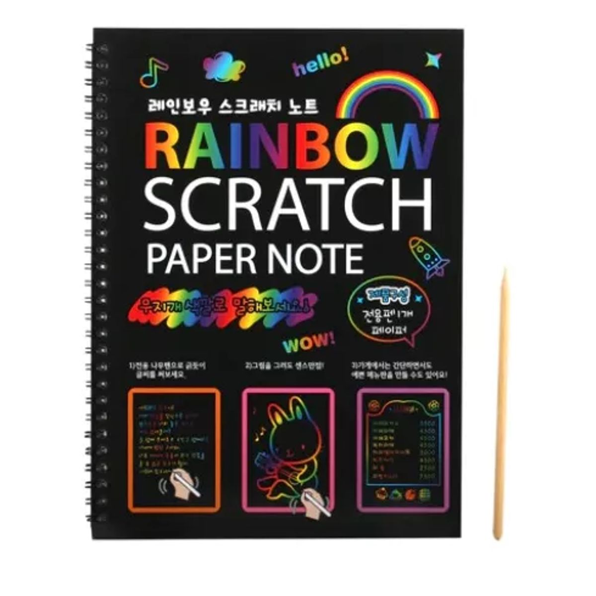 GENERICO - Libreta Raspable Scratch Art Note Arte Rascar Y Raspar