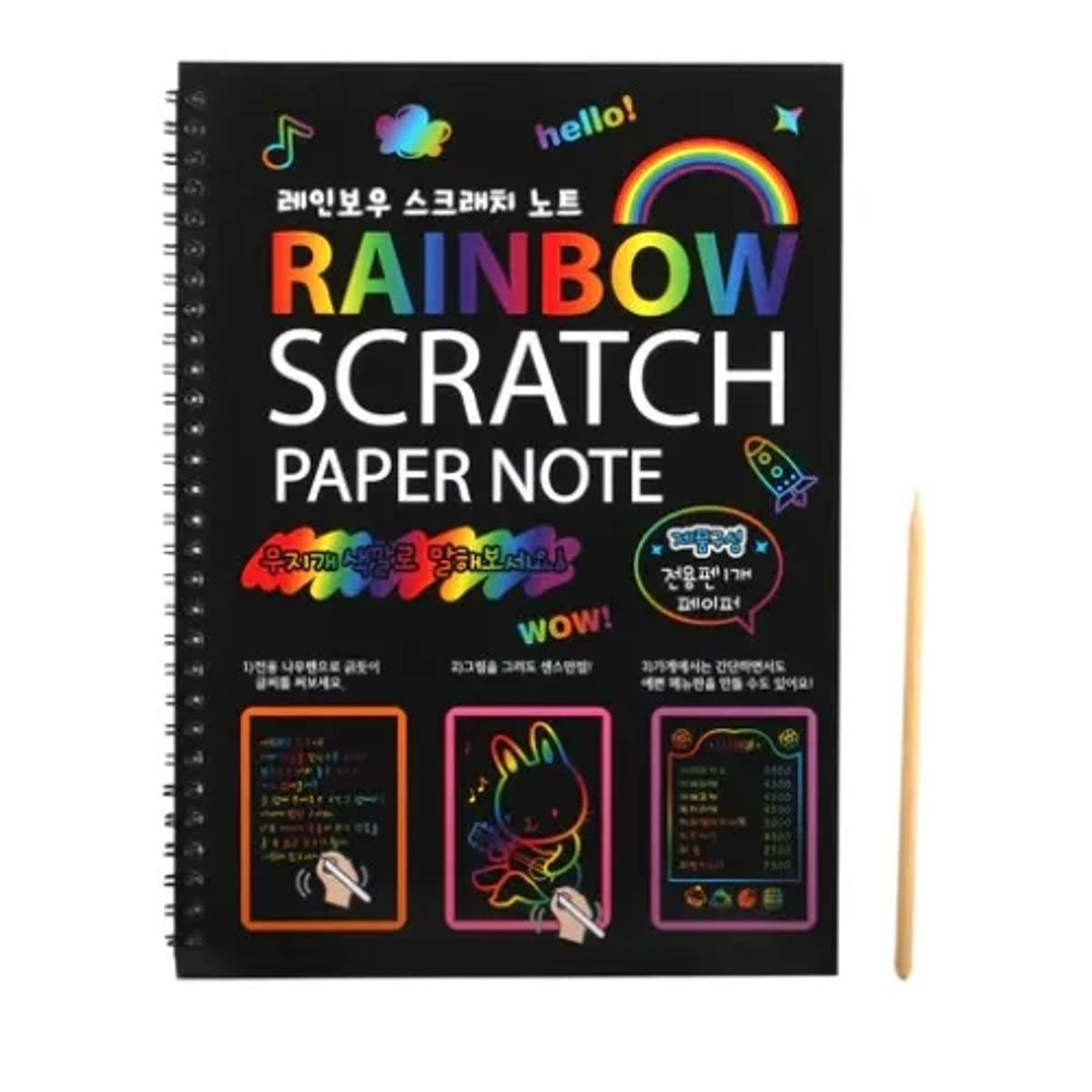 GENERICO - Libreta Raspable Scratch Art Note Arte Rascar Y Raspar