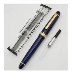 BAUL MAGICO - Lapiz Pluma Estilográfica Sailor Original B10