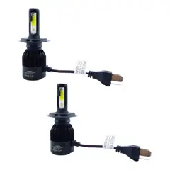 GENERICO - Kit Para Auto H-4 De 80 Watt Marca New Proledusa