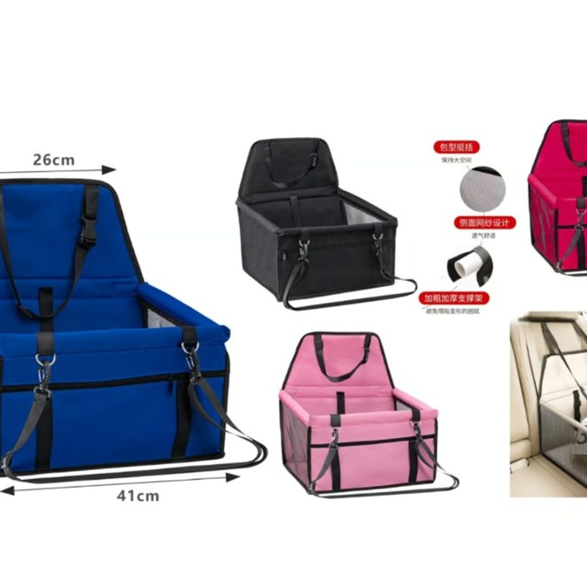 GENERICO - Bolsa De Asiento Transporte De Auto Para Mascota Impermeable