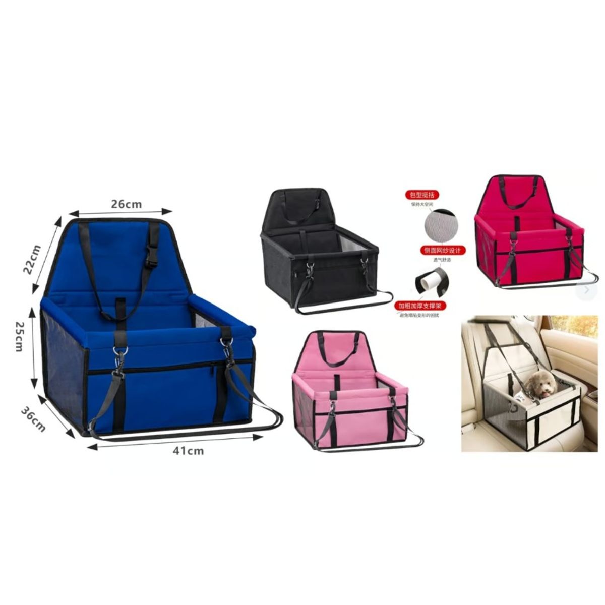 GENERICO - Bolsa De Asiento Transporte De Auto Para Mascota Impermeable