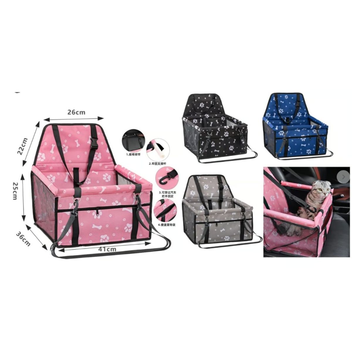 GENERICO - Bolsa De Asiento Transporte De Auto Para Mascota Impermeable