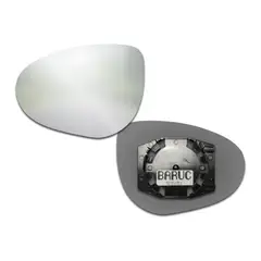 FIAT - Espejo Retrovisor Argo 2018-2022 Izquierdo