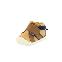 FICCUS - Zapatilla Bebé Niña Urbana Café