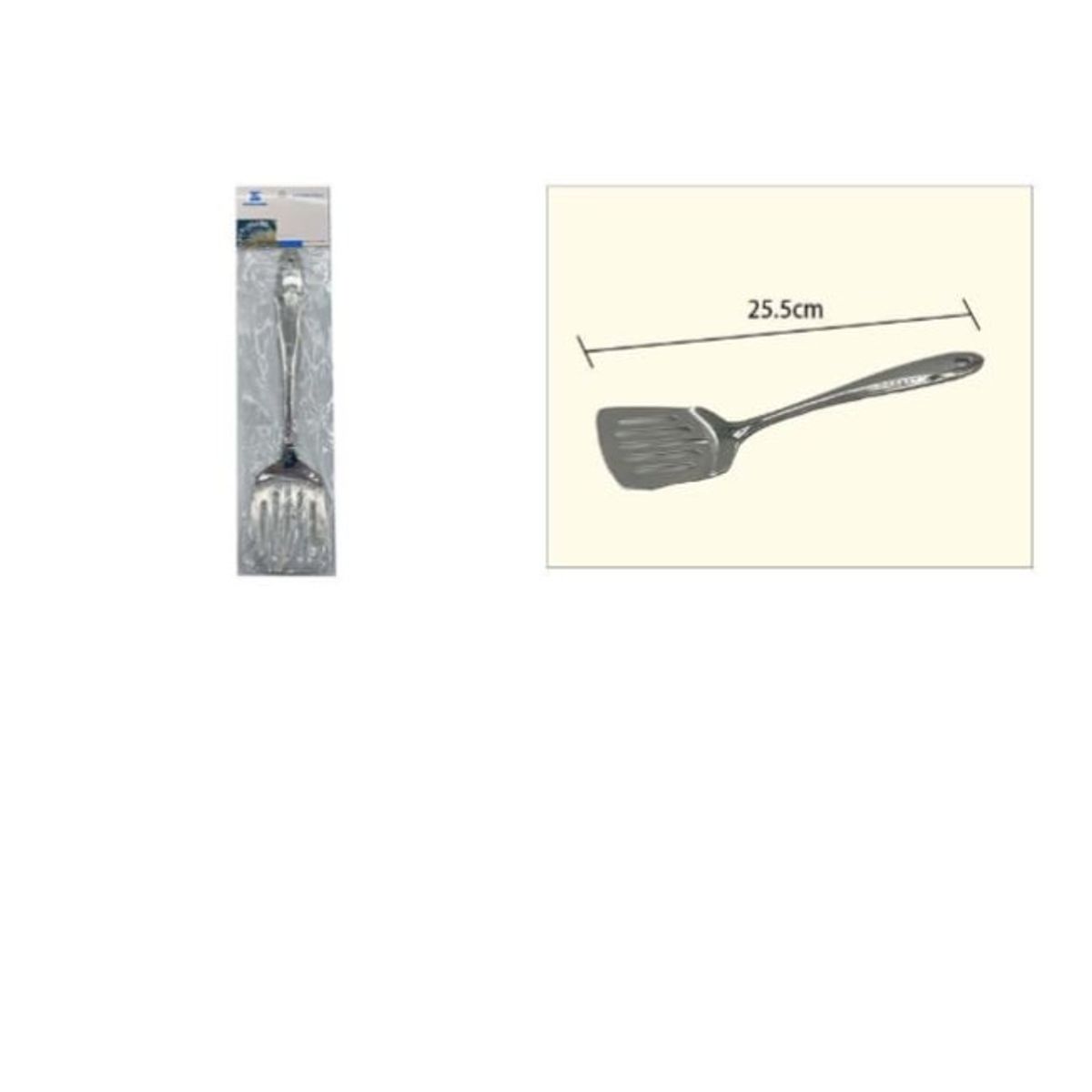 GENERICO - Espatula Acero Inoxidable 255Cm Con Agujeros