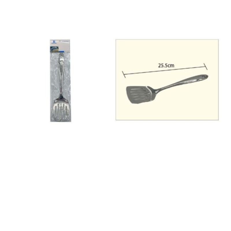 GENERICO - Espatula Acero Inoxidable 255Cm Con Agujeros
