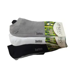 GARSIL - 6 Pares De Calcetas Tobilleras Para Hombre Con Fibra De Bambu