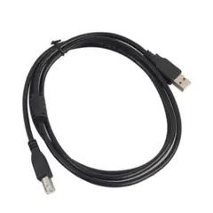 PHILCO - Cable para Impresora USB 2.0 de 1.80 Mt