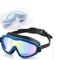 OEM - GAFAS DE NATACIÓN PARA NIÑOS CON MONTURA GRANDE