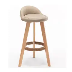 GENERICO - Pack 2 Silla Piso Bar Taburete Respaldo Color Beige