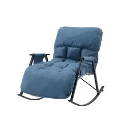 CRUSEC - Sillón Mecedora Comodidad Interior Exterior Reclinable Hogar - Azul