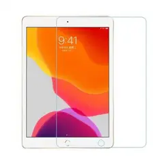 PINEAPPLESTORE - Lámina de Vidrio iPad Air 1 / Air 2 / iPad 9.7