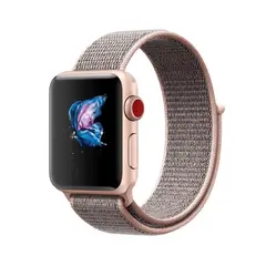 PINEAPPLESTORE - Pulsera para Apple Watch Nylon Rosa Pálido 42-44-45-49mm