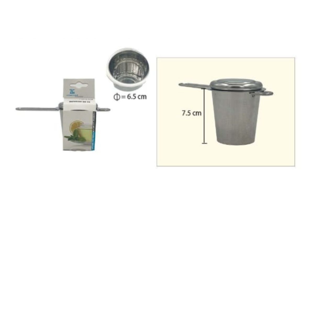 GENERICO - Infusor De Te Acero Inoxidable Cocina 75Cm