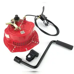 GENERICO - Partidor de Palanca para motor Diesel