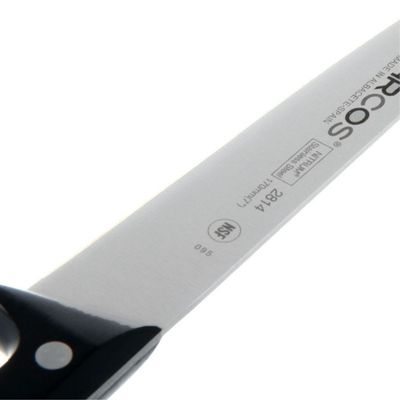 Imagen 2 del producto Cuchillo Cocinero 17cm Universal Acero Inoxidable