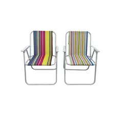 GENERICO - Pack X2 Silla reposera plegable de camping playa exteriores