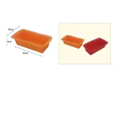 GENERICO - Molde De Silicona De 22Cm De Pan Rectangular