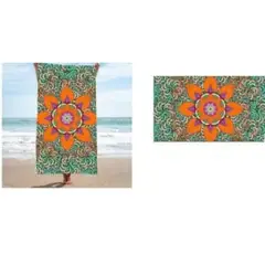 OEM - TOALLA DE PLAYA PARA PISCINA CAMPING PLAYA 70CM X 140CM
