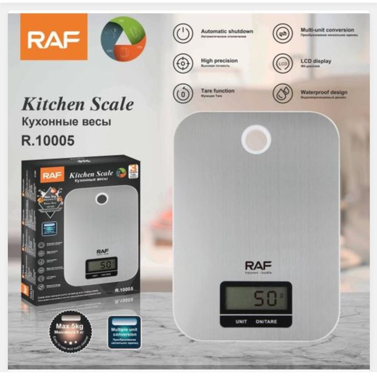 GENERICO - Balanza Pesa Electrónica De Cocina LCD 5K