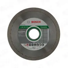 BOSCH - DISCO DIAMANTADO PARA CONCRETO BORDE CONTINUO 4 12