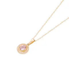 JB JOYAS BARON - Collar de Oro de 18kt Circonita Rosa de Francia