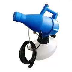 MUNDO MAGIA - Fumigador Ulv Sanitizador Pulverizador Nebulizador 45lt