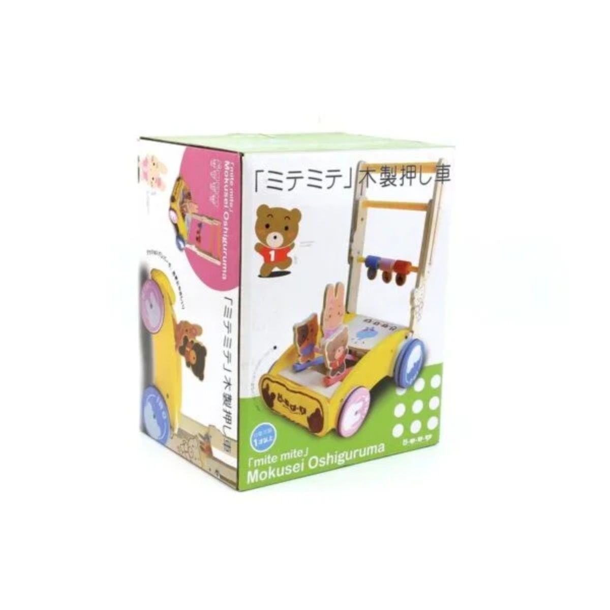 OEM - Correpasillos Infantil Bebé Madera