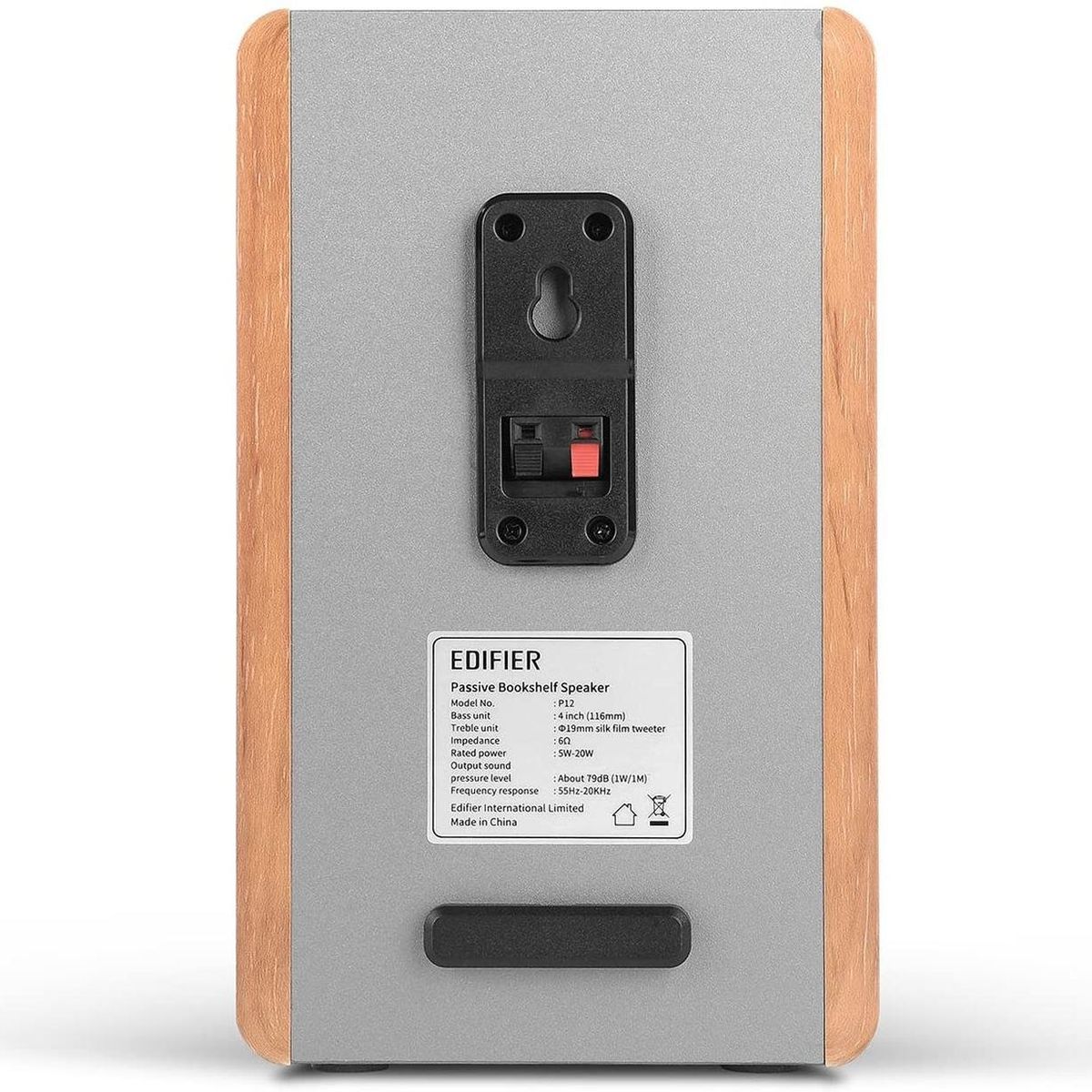 EDIFIER - PARLANTES MONITORES PASIVOS Edifier P12