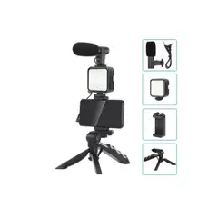 GENERICO - Kit De Grabación Con Micrófono Luz Led Y Soporte Tripode
