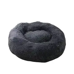 GENERICO - Cama cojin de chiporro redondo para mascotas 60cm NEGRO