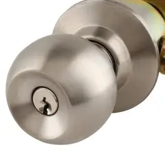 ODIS - CERRADURA CILINDRICA 201 DORMITORIO INOX 35-55BLISTER