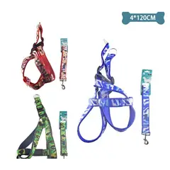 GENERICO - Set De Arnés Y Correa Camuflaje 40Cm120Cm Color Aleatorio