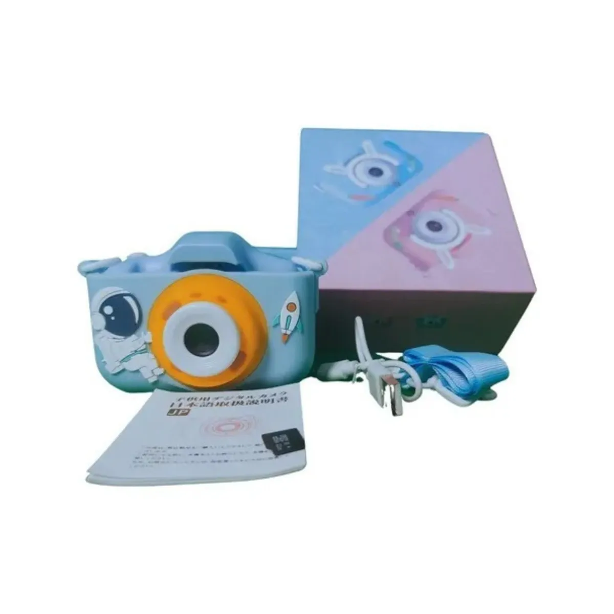 BABYLUNA - Cámara Digital Infantil con SD 32G,  Portátil y Multifuncional Astro