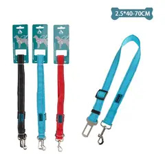 GENERICO - Cinturón De Seguridad 25Cm40Cm-70Cm Color Aleatorio