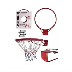 NORDIK - Aro Basketball 45 cm Korb Malla Pernos