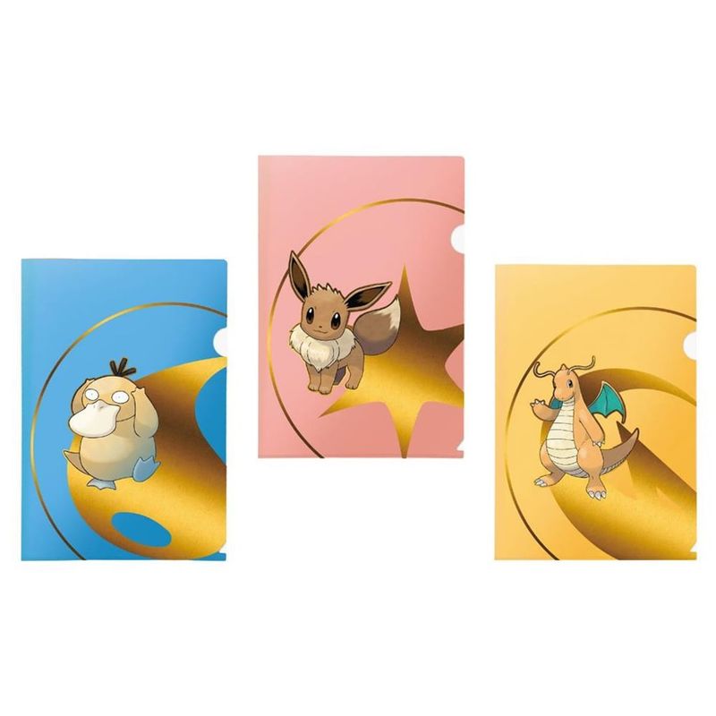 ULTRA PRO - ULTRAPRO FOLIO 3-PACK FOR TOURNAMENT S2 POKEMON