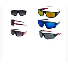 GENERICO - Lentes Deportivos Diseños Surtidos Unisex