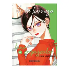 RETAILEXPRESS - En La Hermosa Luna Crepuscular 6