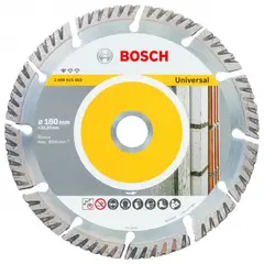 BOSCH - DISCO DIAMANTADO PARA CONCRETO 7 2 608 615 063