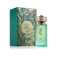 PARIS CORNER KHAIR PISTACHIO EDP 100ML