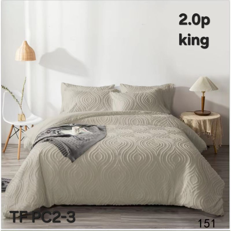 GENERICO - Cubrecama Tipo algodon liviano Quilt de Verano 2 plazas